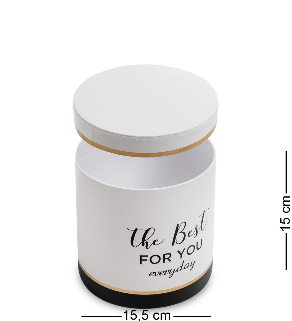 WG-46/1 Коробка подарочная