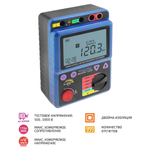 Измеритель сопротивления изоляции (мегаомметр) МЕГЕОН 13250 с поверкой