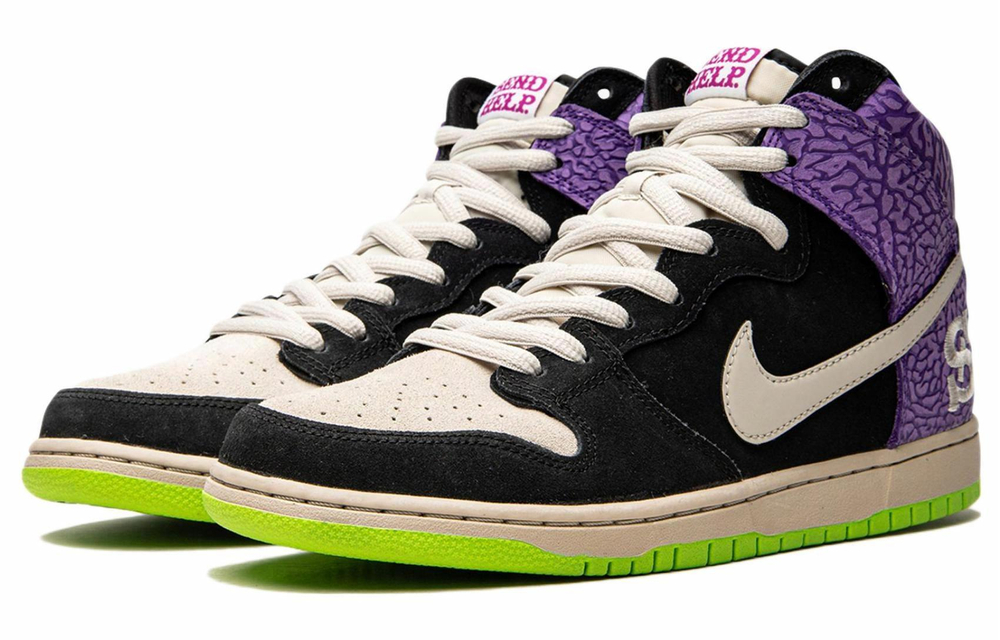 Кроссовки Nike Dunk Sb Send Help 2 2