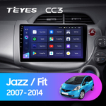 Teyes CC3 10.2" для Honda Fit 2007-2014