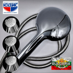 3012 Лейка для душа БЕЛЫЙ 12*25см (3-функций) HANSEN (50/1шт)