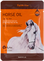 FarmStay. Питательная тканевая маска для лица с лошадиным жиром Visible Difference Mask Sheet Horse Oil