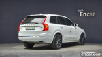 Volvo XC90 2 Generation D5 Inscription (06.2020)