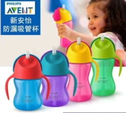 Поильник с трубочкой Philips AVENT SCF793/02, 200 мл, с 9 месяцев, фиолетовый