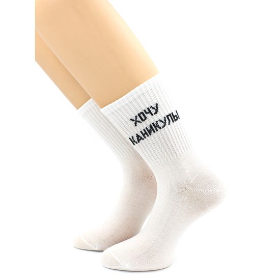 Носки с надписью "Хочу каникулы" белые Hobby Line