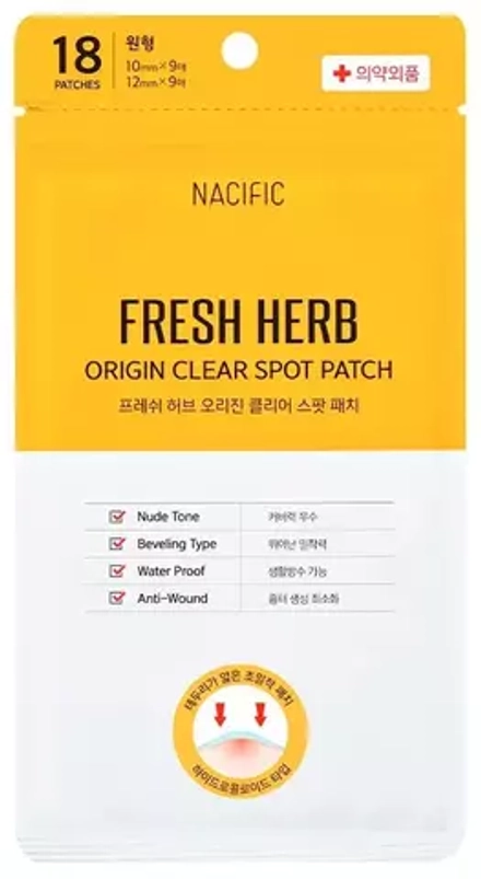 NACIFIC Патч против воспалений Fresh Herb Origin Clear Spot Patch (18 шт.)