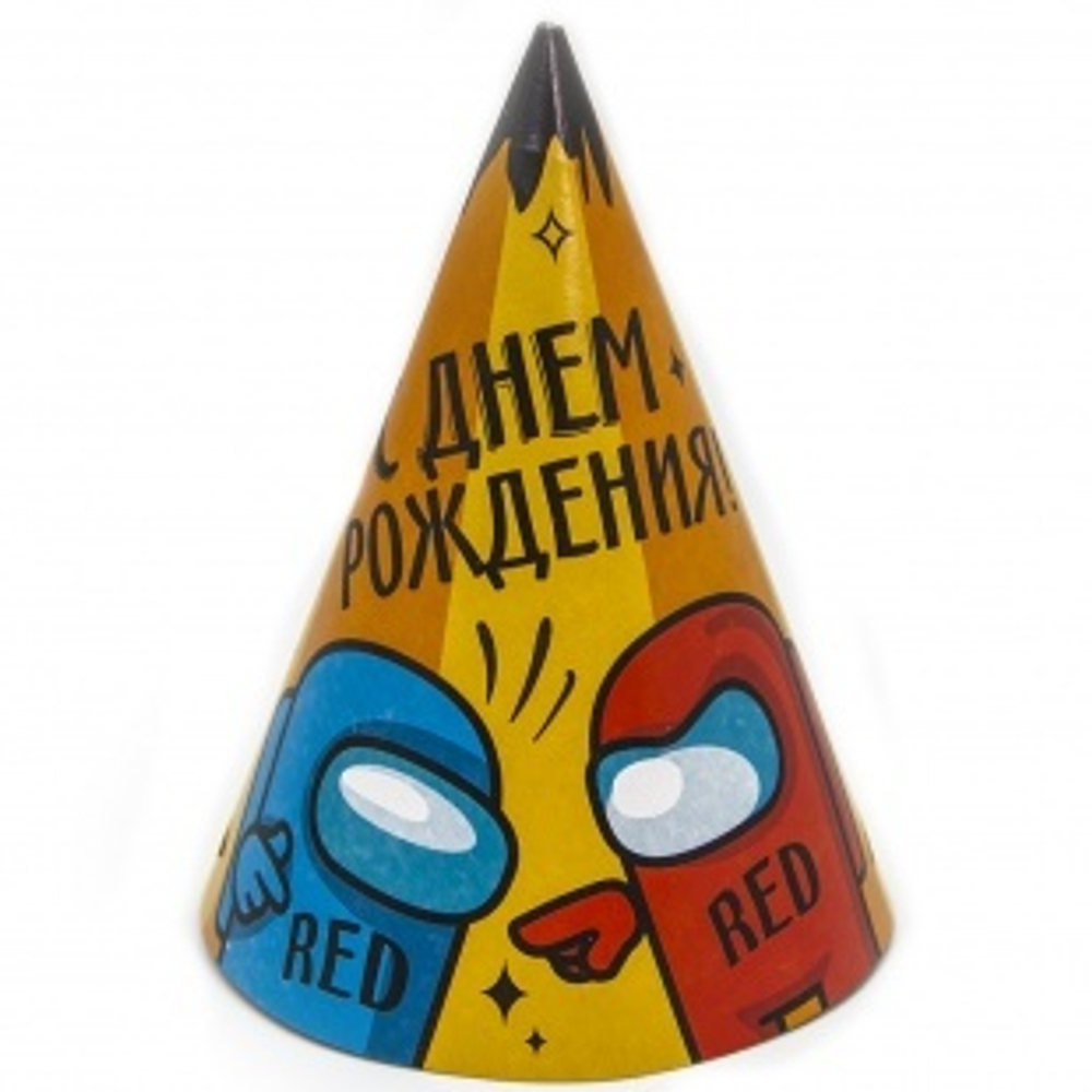 Колпаки Игра Среди Нас, С Днем Рождения!, 6 шт