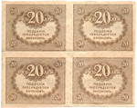 Казначейский знак 20 рублей 1917 года. Керенка. Квартблок - сцепка 4 шт. VF-XF