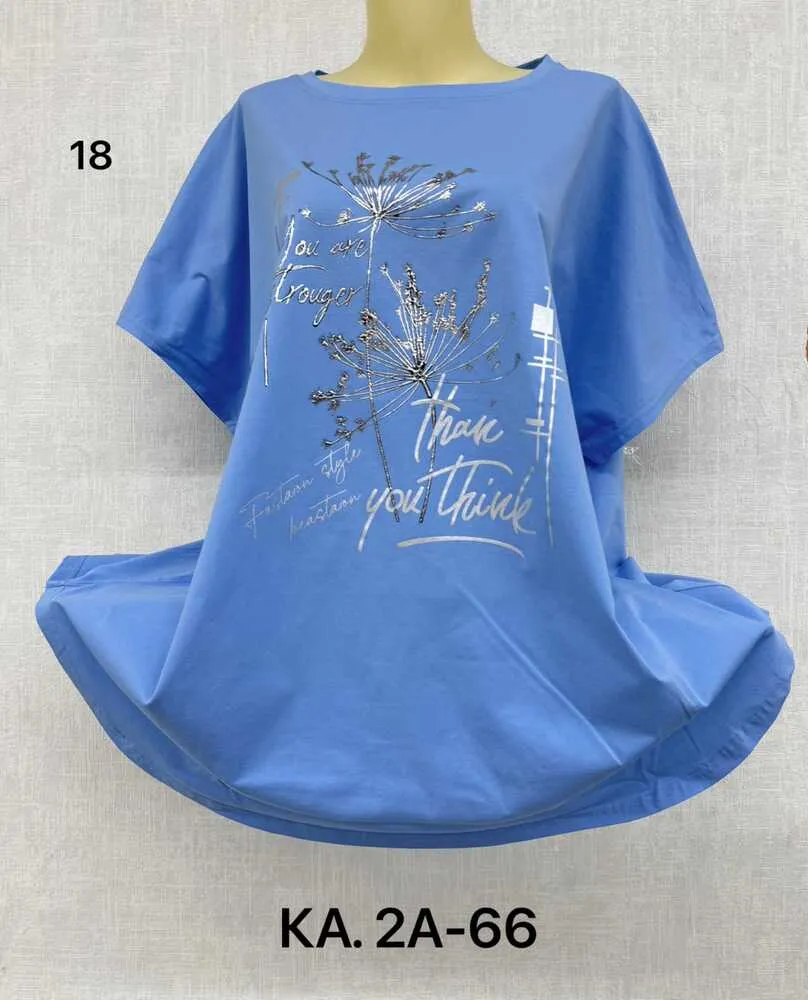 Футболка 414372 (02079454161) Fabrika