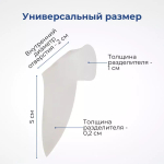 Фиксаторы для коррекции большого пальца ноги, 1 пара