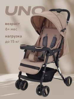 Коляска детская RANT basic "UNO" RA350