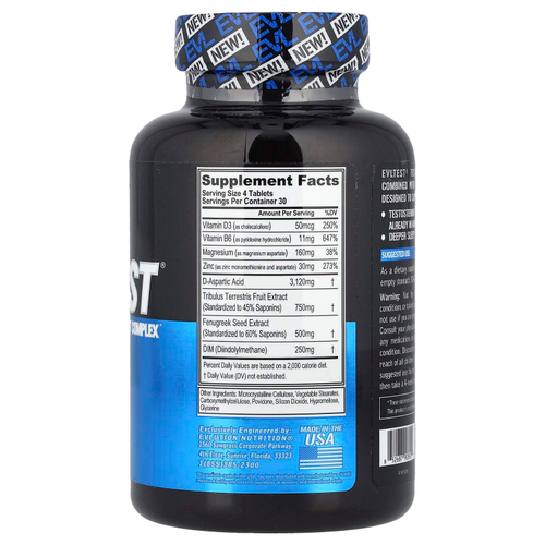 EVLution Nutrition, EVLTest, комплекс тестостероновой поддержки, 120 таблеток