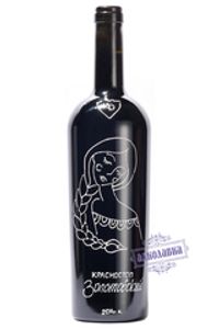 Константин Дзитоев. Долина Терека. Красностоп Золотовский 2014г