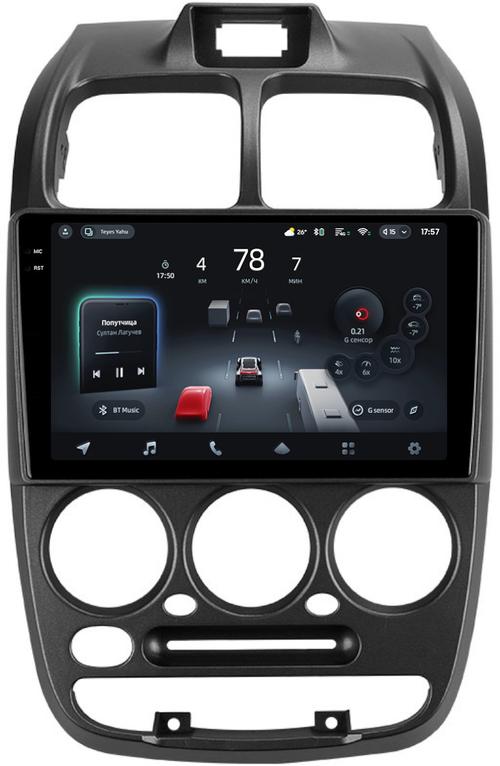 Магнитола для Hyundai Accent 2000-2011 (рамка 1 кнопка) - Teyes CC4-PRO монитор 9.5" 2K QLED на Android 13, Быстрейшая, Snapdragon 778G, ИИ, CarPlay, DSP, 4G SIM-слот