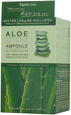 Ампульная сыворотка для лица с экстрактом алоэ FarmStay Aloe All-In One Ampoule