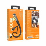 Кабель TypeC - TypeC BOROFONE BU39 60W (черный) 1м