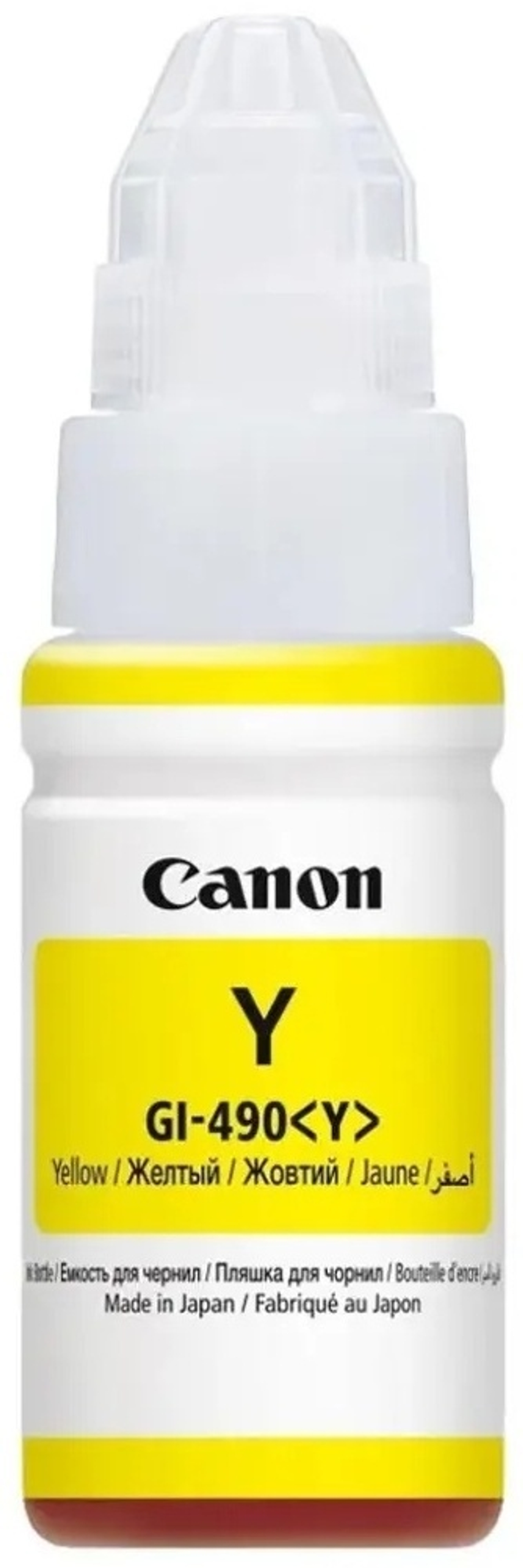 Картриджи Canon GI-490 Y желтый (yellow)