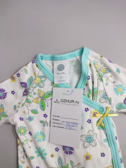 Боди Sanetta красивое на 0/3 месяца