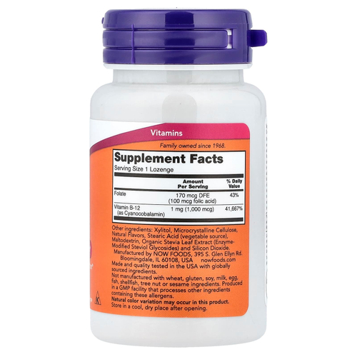 NOW Foods, витамин B12, 100 пастилок