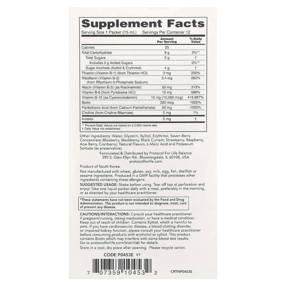 Protocol for Life Balance, Nutri-Dose™ B12, витамин B12, ягодное ассорти, 12 пакетиков по 15 мл (0,5 жидк. унции)