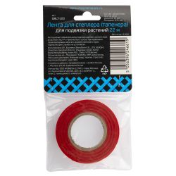 GALT-100 GREEN APPLE GREEN APPLE Лента для тапенера, 22 м.