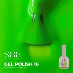SHE Гель-лак OneStep 16, 10мл