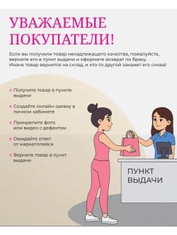 Деревянный стеллаж напольный для игрушек и книг с дверцами