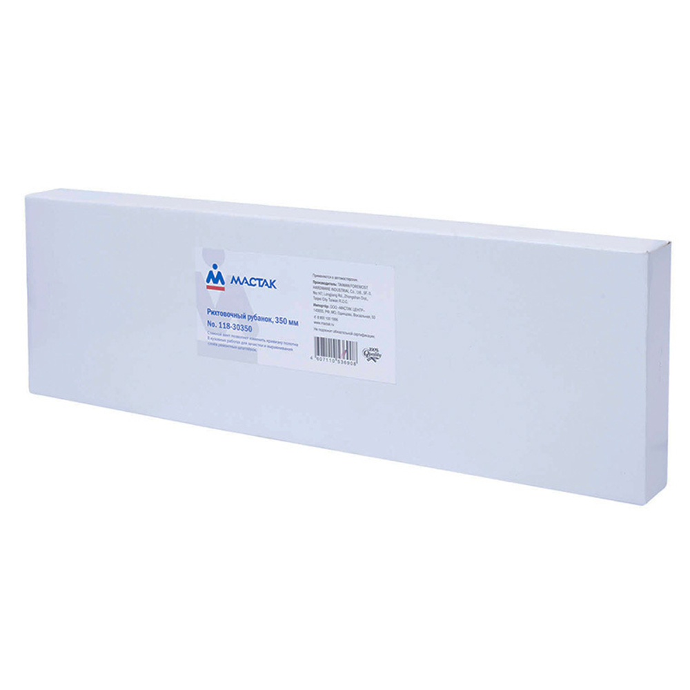 МАСТАК (118-30350) Рихтовочный рубанок, 350 мм