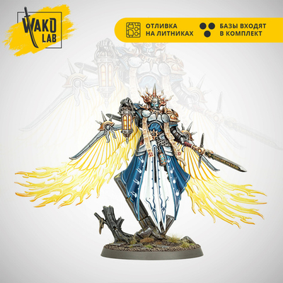 (2 in 1) Tornus the Redeemed / Knight-Azyros