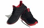 Кроссовки Adidas Ultraboost 1.0 Dna