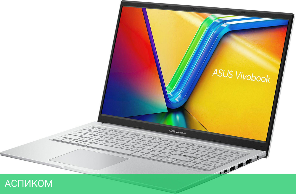 Ноутбук ASUS Vivobook 15 X1504VA-BQ2550W Cool Silver (90NB10J2-M03450)