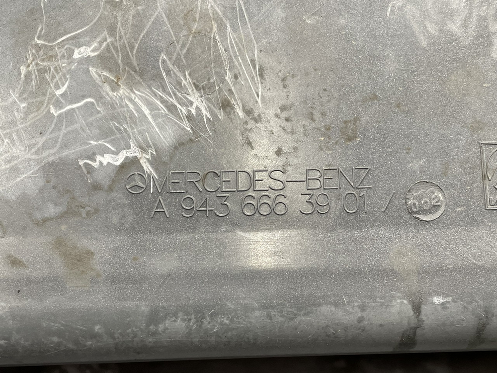 Корпус подножек правый