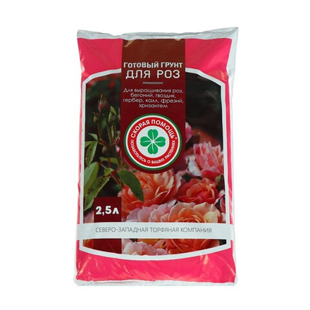 Грунт СКОРАЯ ПОМОЩЬ для роз 2,5л
