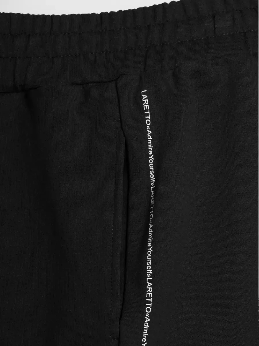 Осенний мужской костюм