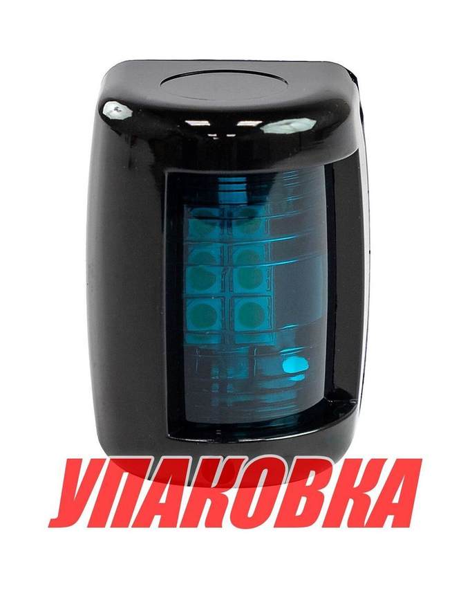 Огонь ходовой светодиодный, зеленый (упаковка из 20 шт.)