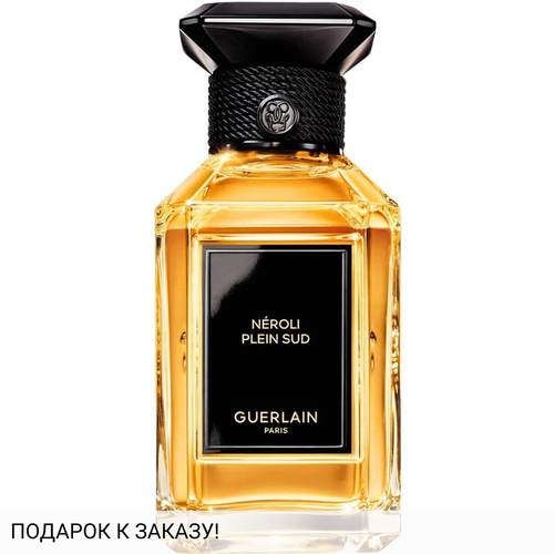 Guerlain Neroli Plein Sud