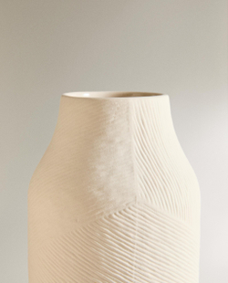 Zara Home Ваза из керамики, 21.5 см