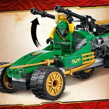 Тропический внедорожник Ninjago LEGO 71700