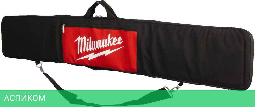 Сумка для направляющей Milwaukee 4932479071