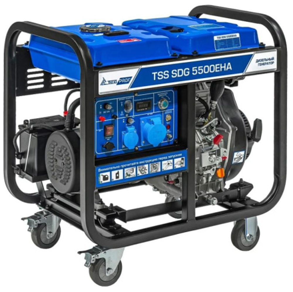 Генератор дизельный ТСС SDG 5500EHA