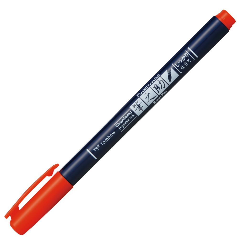 Ручка Tombow Fudenosuke Color (жесткий наконечник, оранжевые чернила)