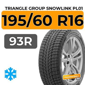 Triangle Group SnowLink PL01 195/60 R16 93R