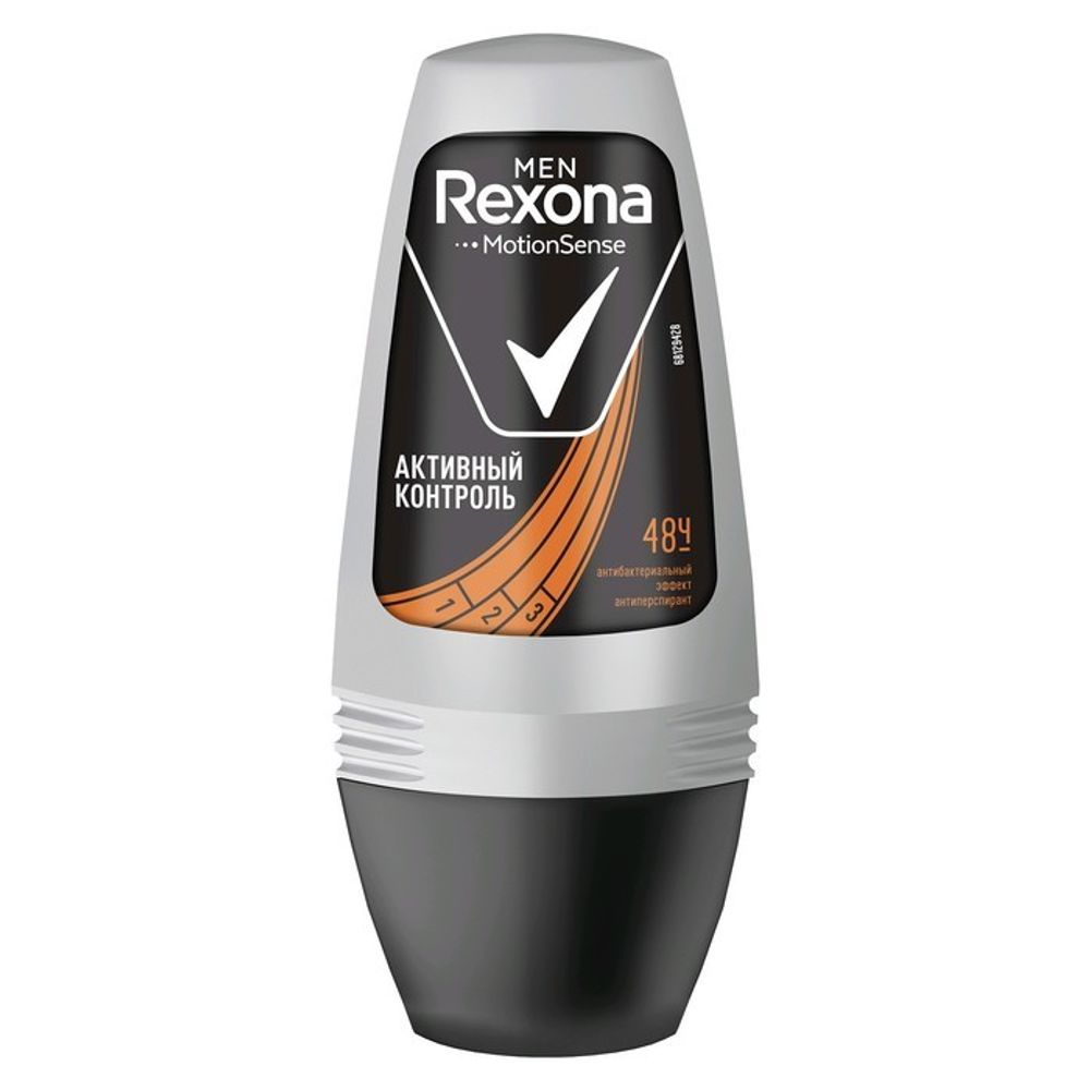 Rexona дезодорант-ролик men Активный Контроль 50 мл