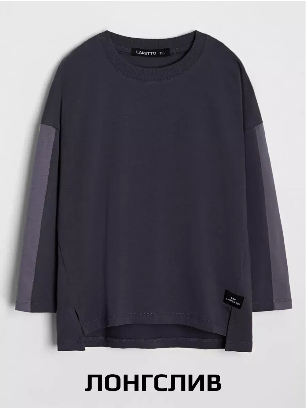 Спортивный костюм для девочки на весну с леггинсами