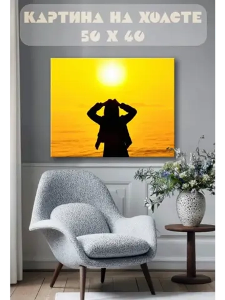 Картина на стену 40 X 50 Девушка на море