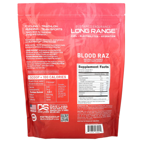 Bucked Up, Long Range, Blood Raz, 1600 г (56,4 унции)