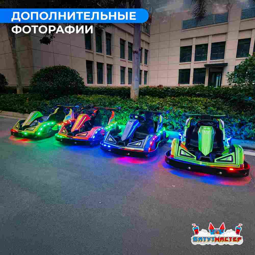 Детский электромобиль для проката «Гоночный вихрь» одноместный, усиленная рама