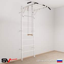 Шведская стенка Sv Sport усиленная 632 (Турник рукоход/Трапеция)