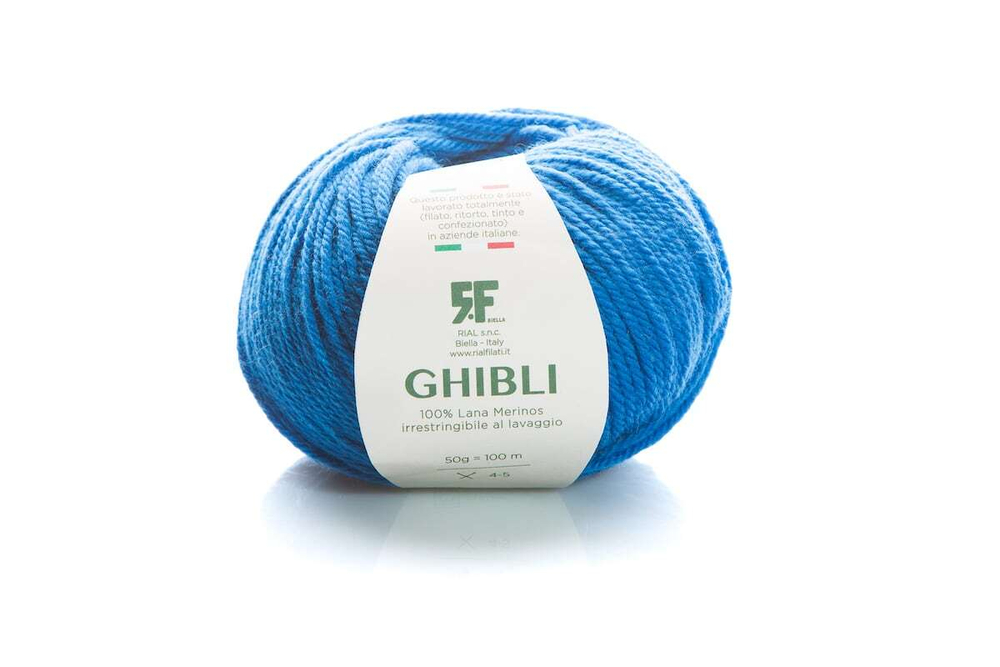 GHIBLI закуп с фабрики, 500г