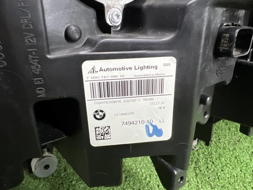 Фара правая BMW X5 G05 X6 G06 18-23 Laser В сборе
